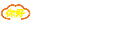 ニイハオ 恵盛（けいせい）